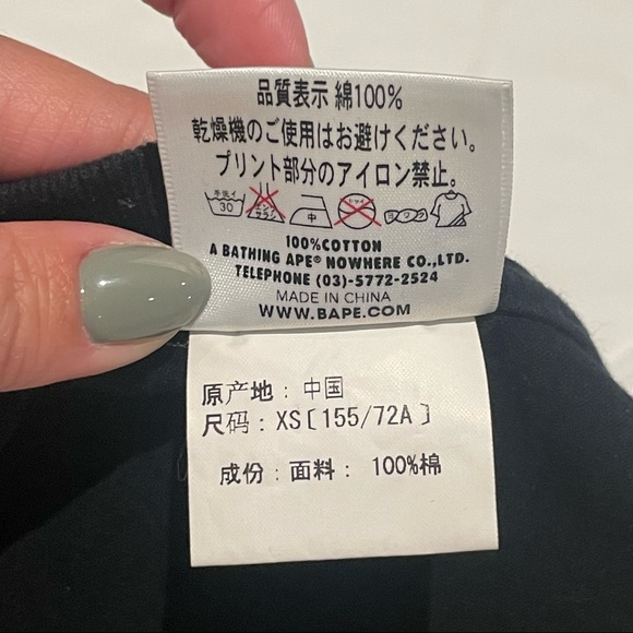 BAPE Camo Big Head T-Shirt Size XS Black/Purple - Picture 8 of 10